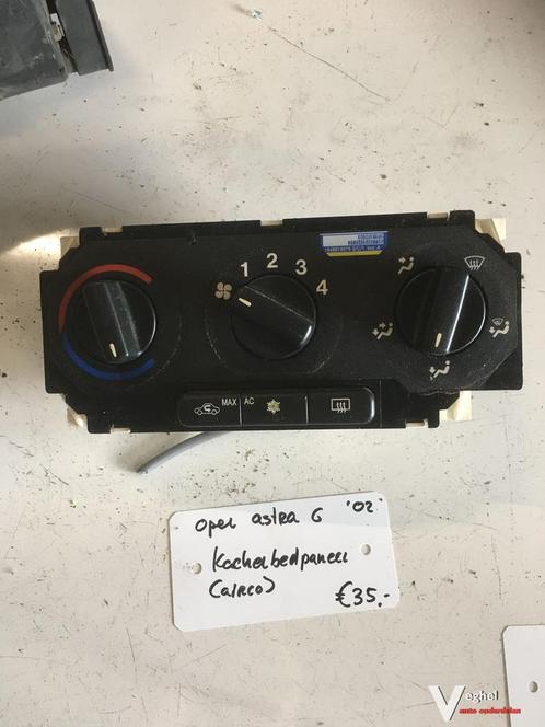 Opel Astra G 2002 1.6  8v  Kachelbediening (airco), Auto-onderdelen, Dashboard en Schakelaars, Gebruikt, Ophalen of Verzenden