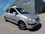 Hyundai Getz 1.1 BENZINE | 5 DEURS | TREKHAAK | 1 JAAR GARAN, Autos, Hyundai, Achat, Entreprise, 46 kW, Boîte manuelle