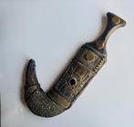 Antieke Arabische dolk, Antiek en Kunst, Ophalen of Verzenden