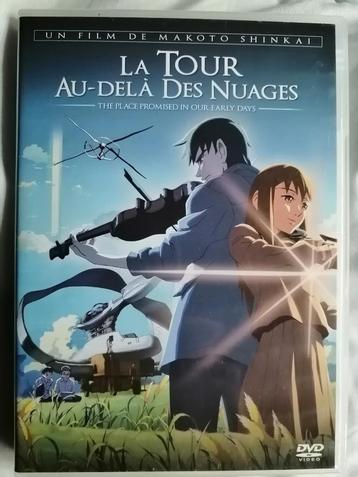 DVD La Tour au-delà des nuages 2004 ‧ Manga ‧ 1h 31m beschikbaar voor biedingen