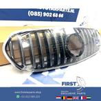 W223 S63 AMG GT GRIL 2021-2026 PANAMERICANA GRILLE A22388096