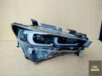 Mazda CX5 II Lift QC Volledig led rechterlamp Ideaal, Gebruikt, Mazda