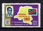 Congo Republiek  714  xx, Ophalen of Verzenden, Postfris