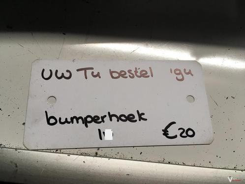 Vw T4 1994 Bumperhoek Linksachter, Auto-onderdelen, Carrosserie, Bumper, Gebruikt, Ophalen of Verzenden