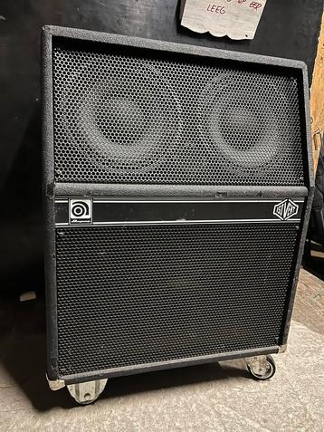 Ampeg Isovent SVT-50DL, Musique & Instruments, Amplis | Basse & Guitare, Enlèvement, Utilisé