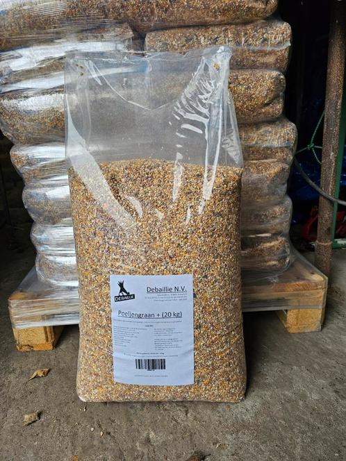 Piscine à grains vide 20 kg - Nourriture pour poulets - Pas, Animaux & Accessoires, Nourriture pour Animaux, Volaille, Enlèvement ou Envoi