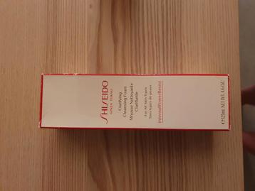 2 Shiseido skincare producten disponible aux enchères