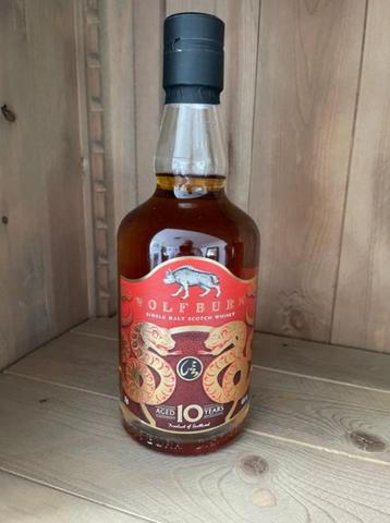 Wolfburn 10yo (Chinese New Year 2025) beschikbaar voor biedingen