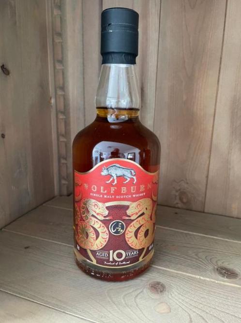 Wolfburn 10yo (Chinese New Year 2025), Verzamelen, Wijnen, Nieuw, Overige typen, Vol, Ophalen of Verzenden