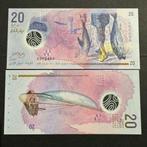 Maldives - 20 Rufiyaa 2015 - P 27 - UNC - 1038(3), Postzegels en Munten, Ophalen of Verzenden, Overige landen, Los biljet