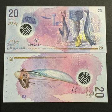 Maldives - 20 Rufiyaa 2015 - P 27 - UNC - 1038(3) beschikbaar voor biedingen