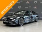 Mercedes-Benz EQS 450+ AMG Line + 2x Onderhoud ServiceCare, Auto's, 4 deurs, Gebruikt, 5 zetels, EQS