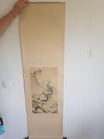 Peinture murale Chinoise de 154cm sur 43 cm état parfait, Antiquités & Art, Antiquités | Accessoires de maison, Enlèvement