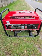 Stroomgroep aggregaat generator 10.8A .2.5kw., Ophalen, Zo goed als nieuw