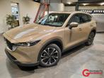 Mazda CX-5 Exclusive-Line, Autos, Mazda, SUV ou Tout-terrain, Hybride Électrique/Essence, Beige, 120 kW