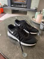 Nike basket, Ophalen, Nieuw