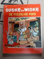 Eerste druk Suske en Wiske de poezelige poes 155, Une BD, Utilisé, Enlèvement ou Envoi, Willy vandersteen