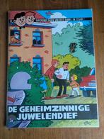 Dees Dubbel Fenix uitgave, Boeken, Meerdere stripboeken, Ophalen of Verzenden, Nieuw