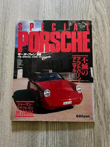 Porsche Vintage Tuning Tijdschriften Japan Ruf Gemballa 911  beschikbaar voor biedingen