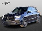 Mercedes-Benz GLE 350 de 4M AMG/Pano/Airmatic, Auto's, Stof, Gebruikt, Zwart, Blauw