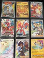Sword & Shield binder sale - Juni, Hobby en Vrije tijd, Ophalen of Verzenden, Nieuw