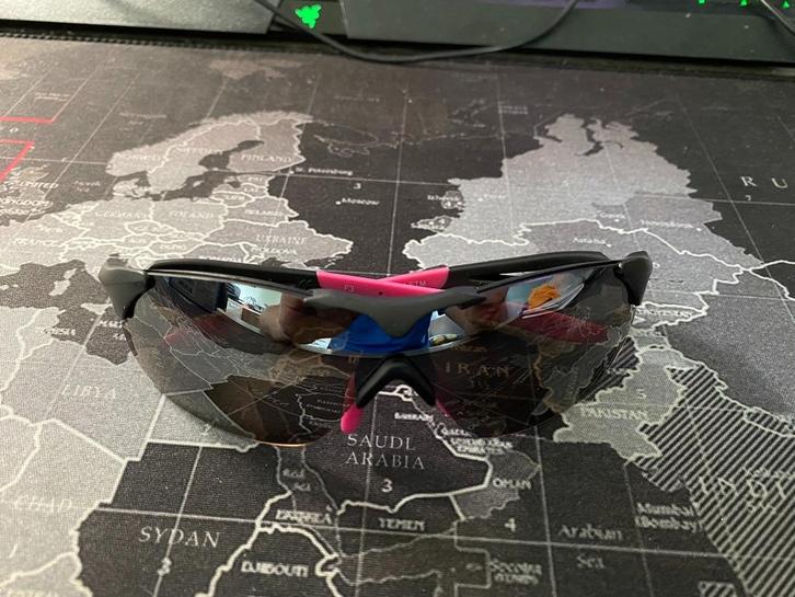 Shimano Koersbril (CE-S40RS), Fietsen en Brommers, Fietsaccessoires | Fietskleding, Nieuw, Dames, Heren, Kinderen, Ophalen of Verzenden