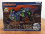 Zoids EZ-075 Rayse Tiger - Tomy, Verzamelen, Speelgoed, Ophalen of Verzenden, Nieuw