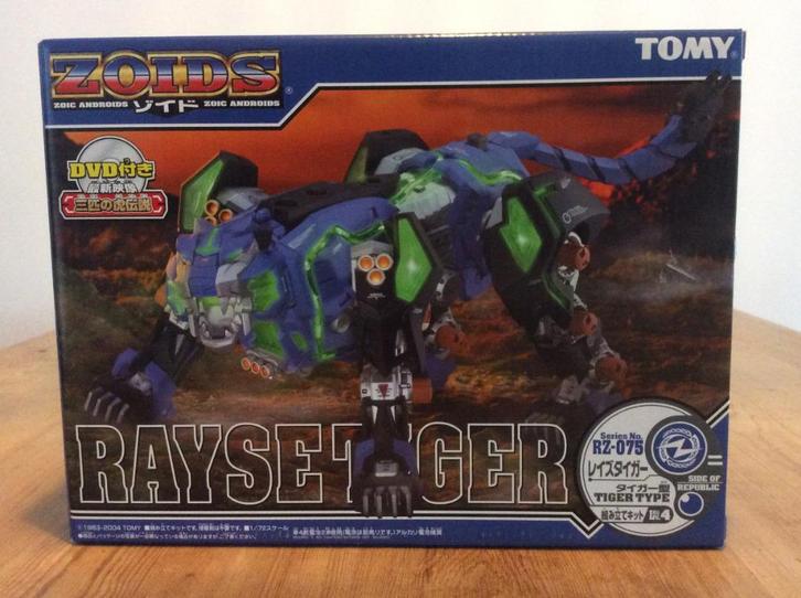 Zoids EZ-075 Rayse Tiger - Tomy, Verzamelen, Speelgoed, Nieuw, Ophalen of Verzenden
