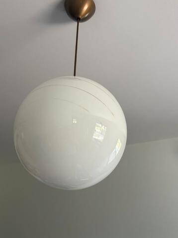 Lustre suspension boule beschikbaar voor biedingen