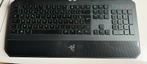 Toetsenbord Razer Deathstalker Azerty, Azerty, Razer, Clavier gamer, Enlèvement