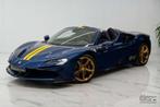 Ferrari 4.0 V8 F1! PHEV! 10x Carbon / Mega Spec / PPF!, Auto's, Ferrari, Gebruikt, Cabriolet, Blauw, Bedrijf