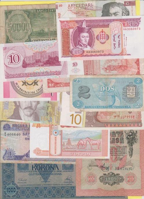 BANKBILJETTEN WERELD (1) (25 stuks), Timbres & Monnaies, Billets de banque | Asie, Série, Enlèvement ou Envoi