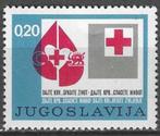Joegoslavie 1974 - Yvert 63BF - Week van het Rode Kruis (PF), Postzegels en Munten, Postzegels | Europa | Overig, Verzenden, Overige landen