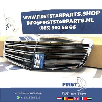 W221 S63 AMG GRIL Mercedes S Klasse 2013 bumper grille distr beschikbaar voor biedingen