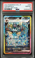 Vaporeon ex PSA 10 - 205/187 - Japanese Terastal Festival, Hobby en Vrije tijd, Verzamelkaartspellen | Pokémon, Verzenden, Zo goed als nieuw