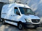 Mercedes sprinter 319 CDI 3.0 v6 2015 automaat EURO 6 btw, Auto's, USB, Euro 6, Leder en Stof, Wit