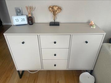 Dressoir beige beschikbaar voor biedingen