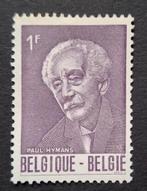 Belgique : COB 1321 ** Paul Hymans 1965., Sans timbre, Neuf, Enlèvement ou Envoi, Non oblitéré