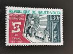 Haute-Volta 1969 - Organisation internationale travailleurs, Enlèvement ou Envoi, Autres pays, Affranchi