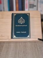 De heilige qor'aan. Arabisch - Nederlands. Nieuwstaat., Ophalen of Verzenden, Islam