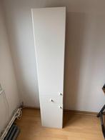 BADKAMERKAST, ZWEVEND, CREMEWIT, Ophalen, (Half)hoge kast, Minder dan 50 cm, Gebruikt