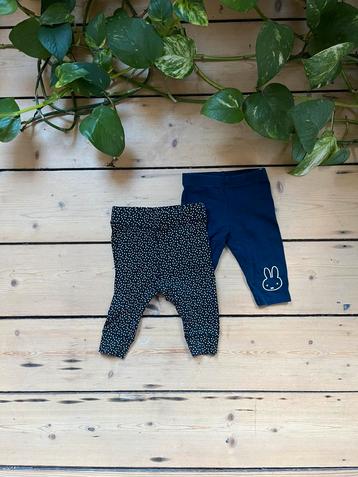 Pantalon bébé taille 56 et 62