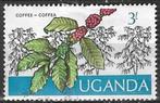 Uganda 1975 - Yvert 106 - Groenten en Fruit - Koffie (ST), Timbres & Monnaies, Timbres | Afrique, Affranchi, Envoi, Autres pays