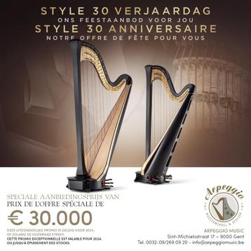 Harpe - Harpe à pédales - Lyon&Healy - Style 30 disponible aux enchères