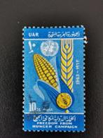 UAR Egypte 1963 - anti honger campagne - mais, tarwe, Ophalen of Verzenden, Egypte, Gestempeld