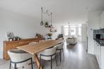 NIEUW TE KOOP: Instapklaar duplex appartement op toplocatie, Immo, Huizen en Appartementen te koop, 109 kWh/m²/jaar, Tot 200 m²