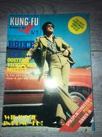 Bruce Lee:  Kung-fu montly Posters, Gebruikt, Ophalen of Verzenden