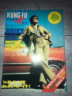 Bruce Lee:  Kung-fu montly Posters, Ophalen of Verzenden, Gebruikt