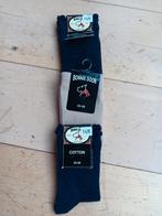 NEW Bonnie Doon 3 paar sokken 23-26 donkerblauw beige, Kinderen en Baby's, Kinderkleding | Schoenen en Sokken, Jongen of Meisje
