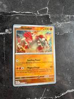 POKEBALL Groudon 049/131 Prismatic Evolutions, Hobby en Vrije tijd, Verzamelkaartspellen | Pokémon, Ophalen of Verzenden, Zo goed als nieuw